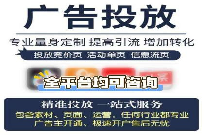 百度推广收费案例：不同预算效果对比